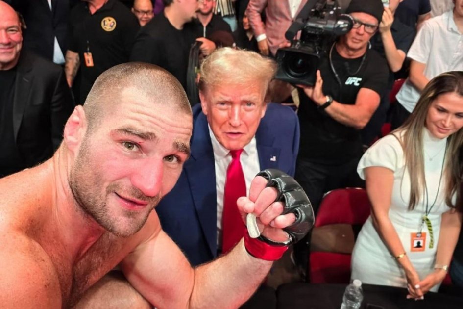 «Кусок дерьма». Шон Стрикленд раскритиковал Трампа