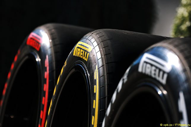 Pirelli объявила составы шин для трех Гран-при