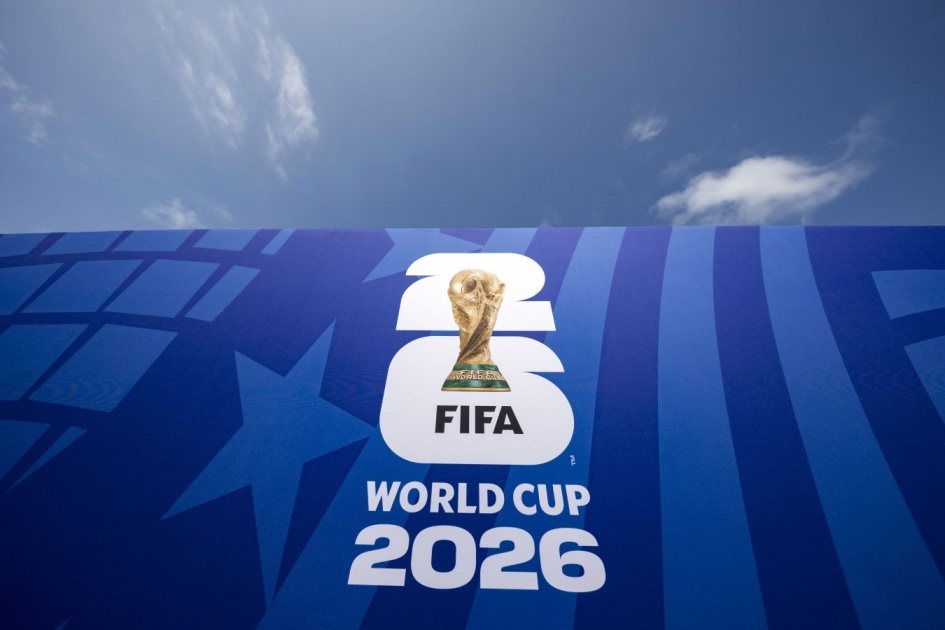 Франция и Испания встретятся в полуфинале ЧМ-2026