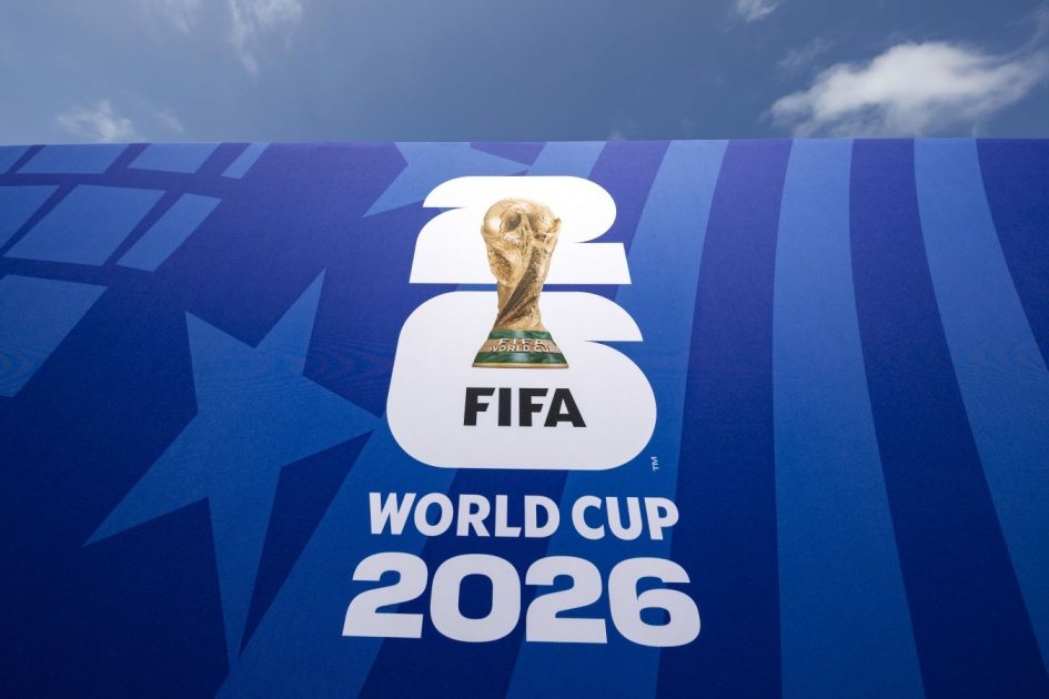 ФИФА: на ЧМ-2026 не было договорных матчей