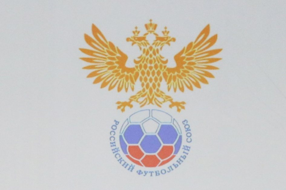 РФС прокомментировал угрозу трансферного бана для клубов РПЛ