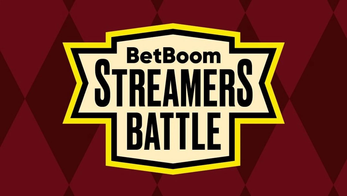 BetBoom Streamers Battle 14 пройдёт с 27 июля по 2 августа