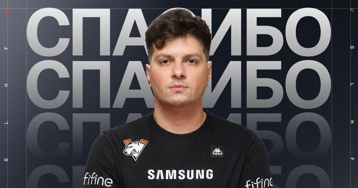 Perfecto покинул Virtus.pro