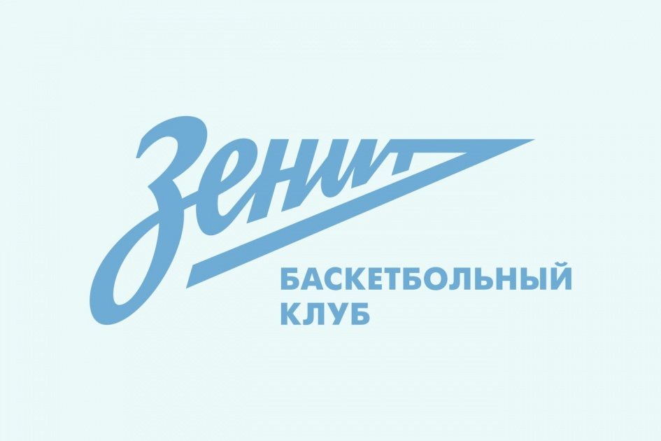 «Зенит» сыграет три товарищеских матча в Сербии