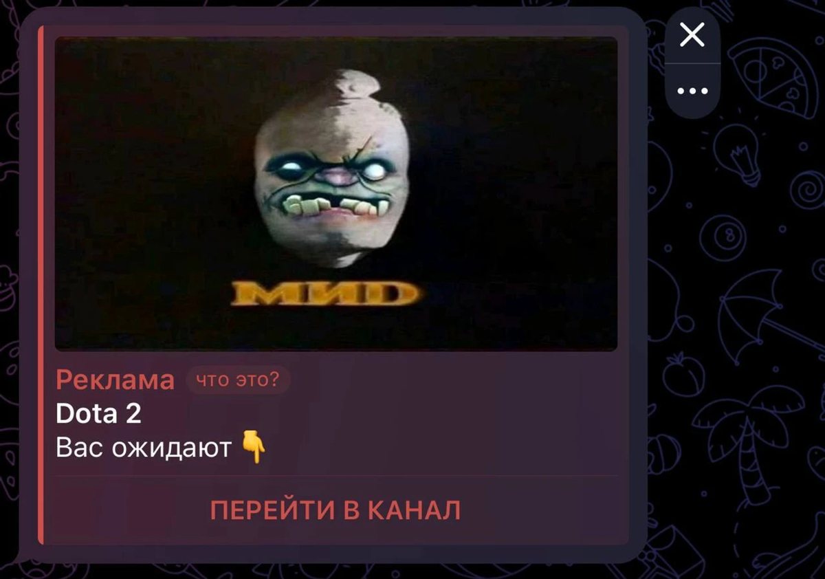 В России могут признать Telegram экстремистской организацией