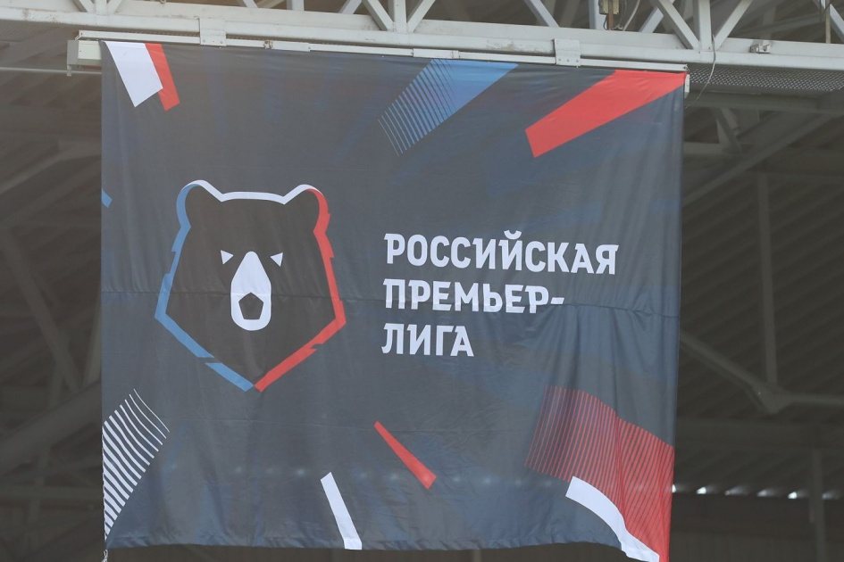 Первый испанец за 7 лет: Посо забил гол в РПЛ