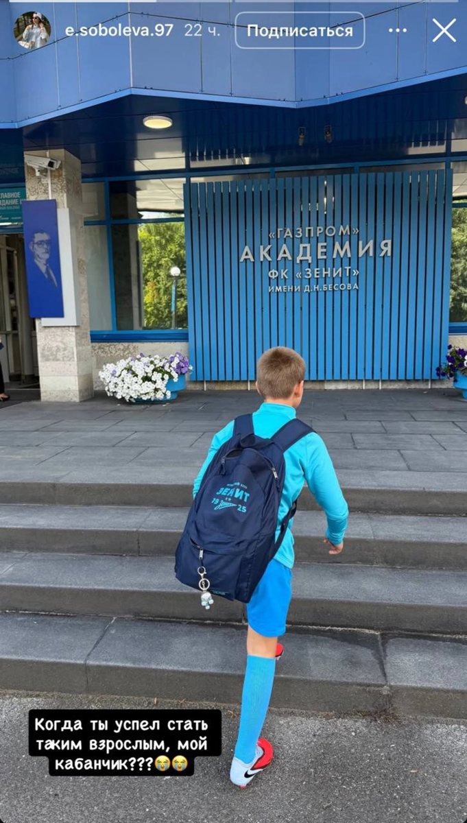 «Больше в миксте не скажу ни слова!» — Александр Соболев