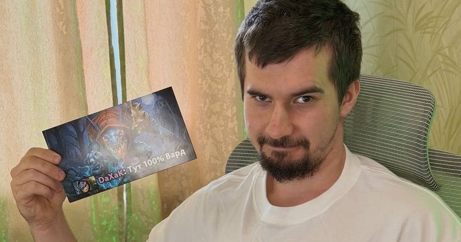 Daxak назвал Enigma, Tidehunter и Dawnbreaker лучшими офлейнерами