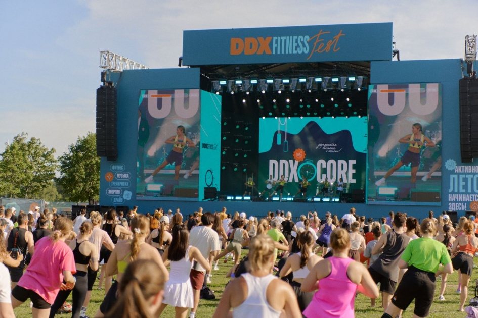 DDX Fitness FEST пройдёт в Москве 25 и 26 июля