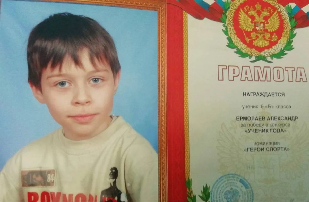 Биография Frame Tamer: настоящее имя, дата рождения и рост
