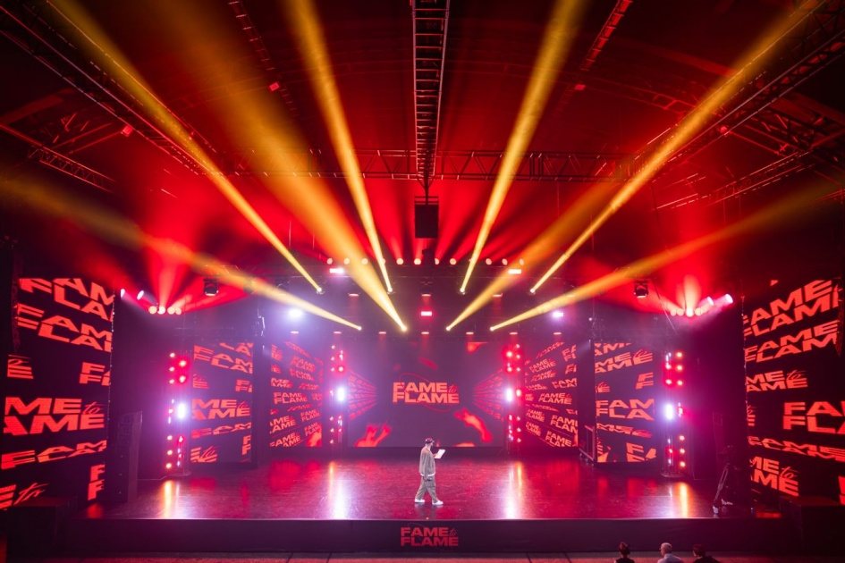Чемпионат Fame to Flame открыл регистрацию на этап в Краснодаре