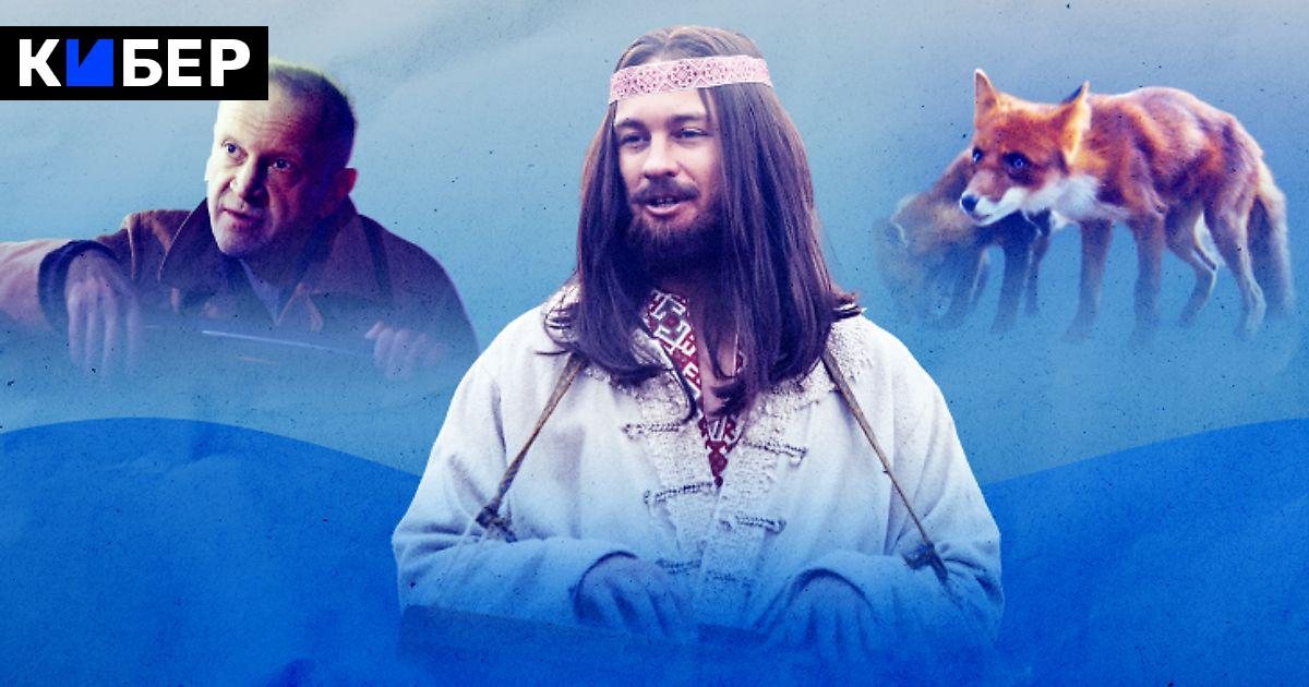 На ТНТ выйдет комедийный сериал «Здесь был Юра»