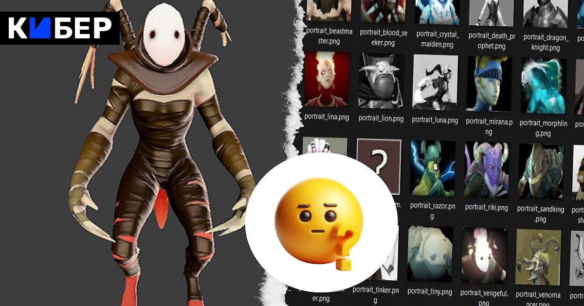 В сеть слили 12 ТБ внутренних данных Valve