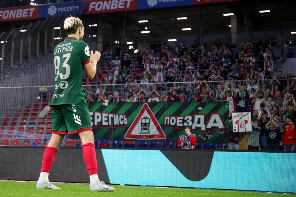 «Галатасарай» отказался от трансфера Алексея Батракова