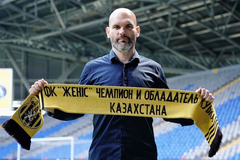 Владимир Слишкович возглавил казахстанский «Женис»