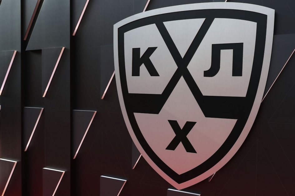 КХЛ рассказала о подготовке «Динамо», «Ак Барса» и других команд
