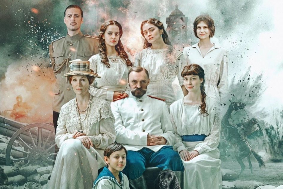 Первый канал представил трейлер фильма о Николае II