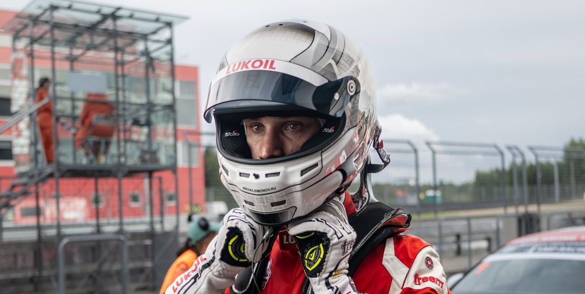 Симонов ушел из команды LUKOIL Racing