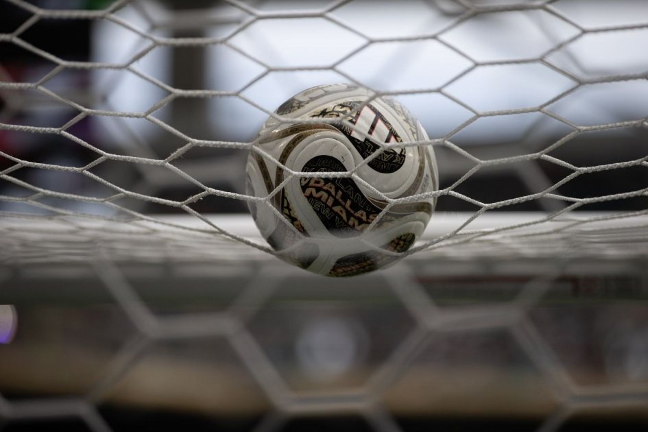 FIFPRO высказалась о планах ФИФА продать доли прав на ЧМ инвесторам