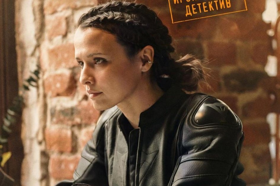 Любовь Аксёнова и Адам Нехай сыграют в сериале «Наследники»