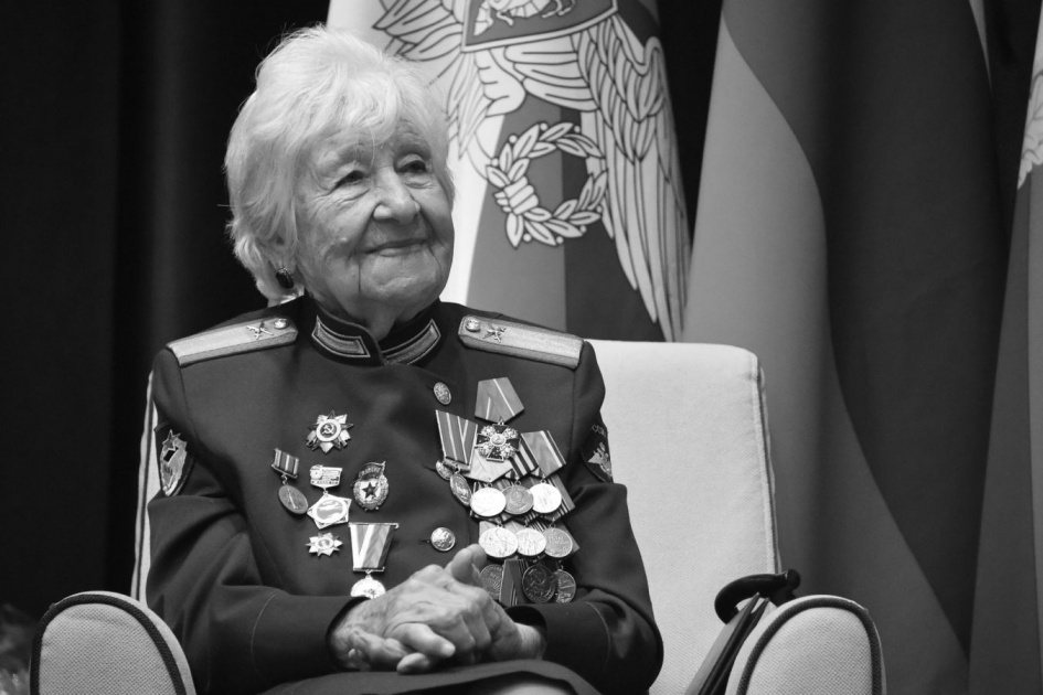Волейболистка Людмила Смирнова ушла из жизни в возрасте 102 лет