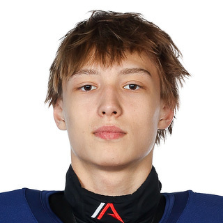 Хабаров Ерофей