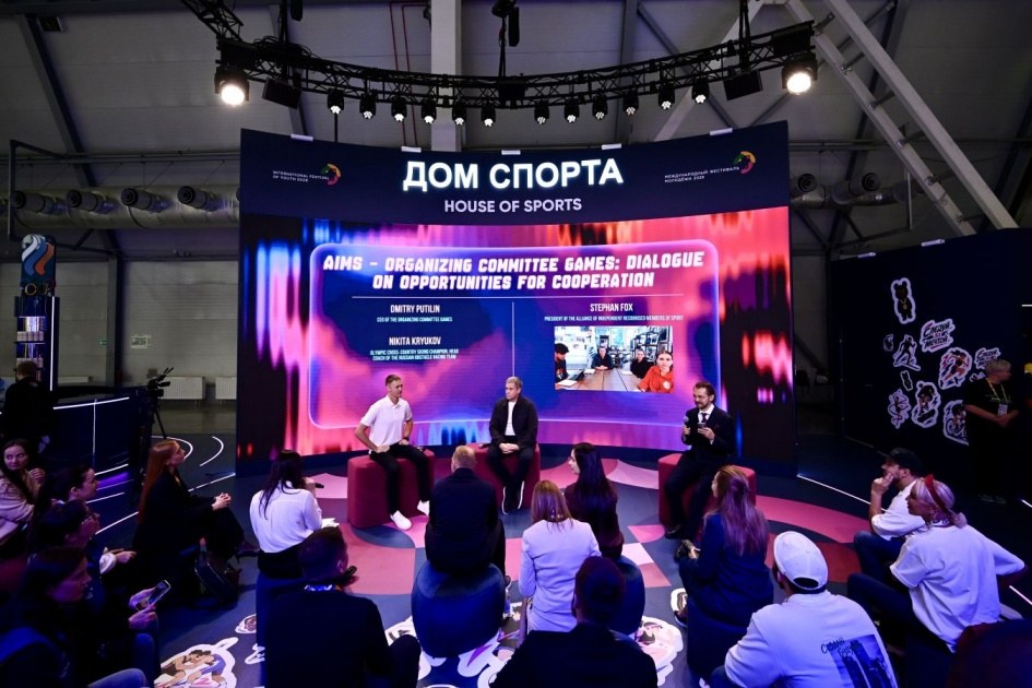 AIMS предложил провести Всемирный молодёжный фестиваль UTS в России в 2027 году