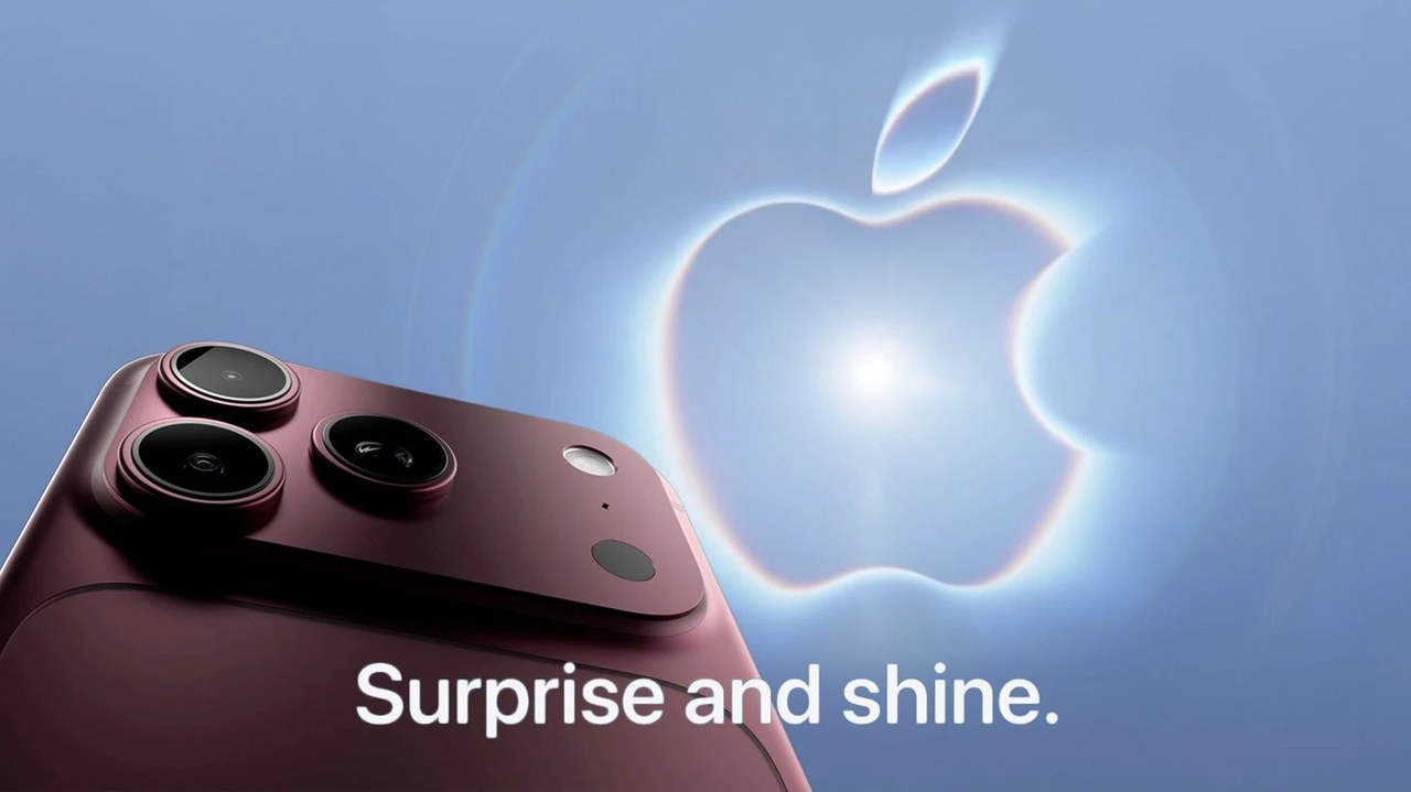 Apple проведёт презентацию 9 сентября