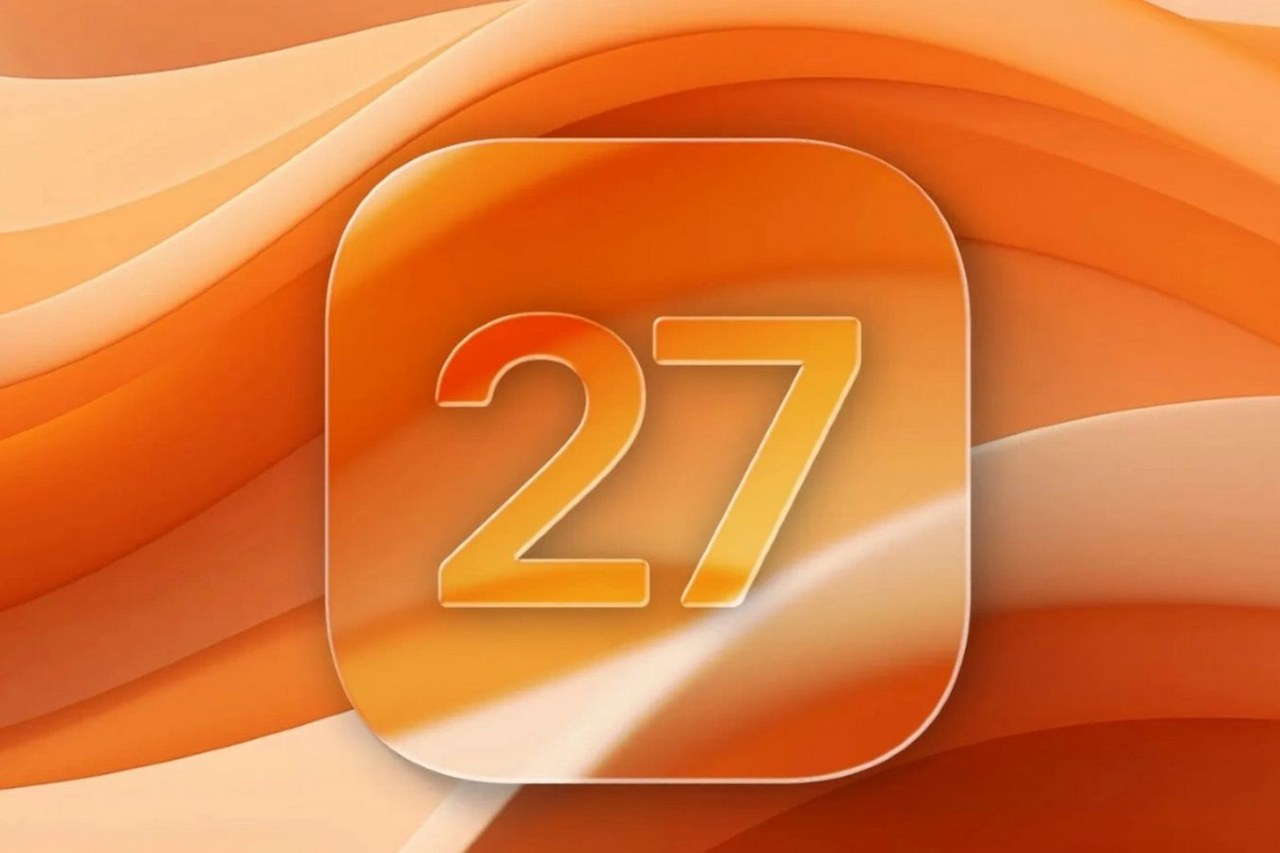 Apple выпустила iOS 27