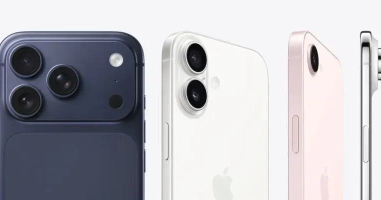 Apple выпустит более десяти новых iPhone до конца 2028 года