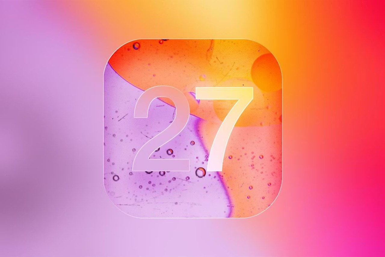 Apple выпустит iOS 27 14 сентября