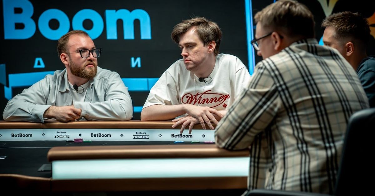 BETBOOM Media Poker: пятый сезон соберёт 32 участников