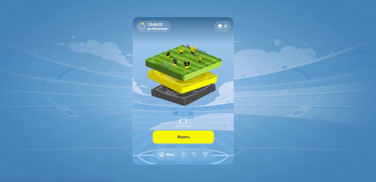 BETBOOM запустил игру «Башня фрибетов»