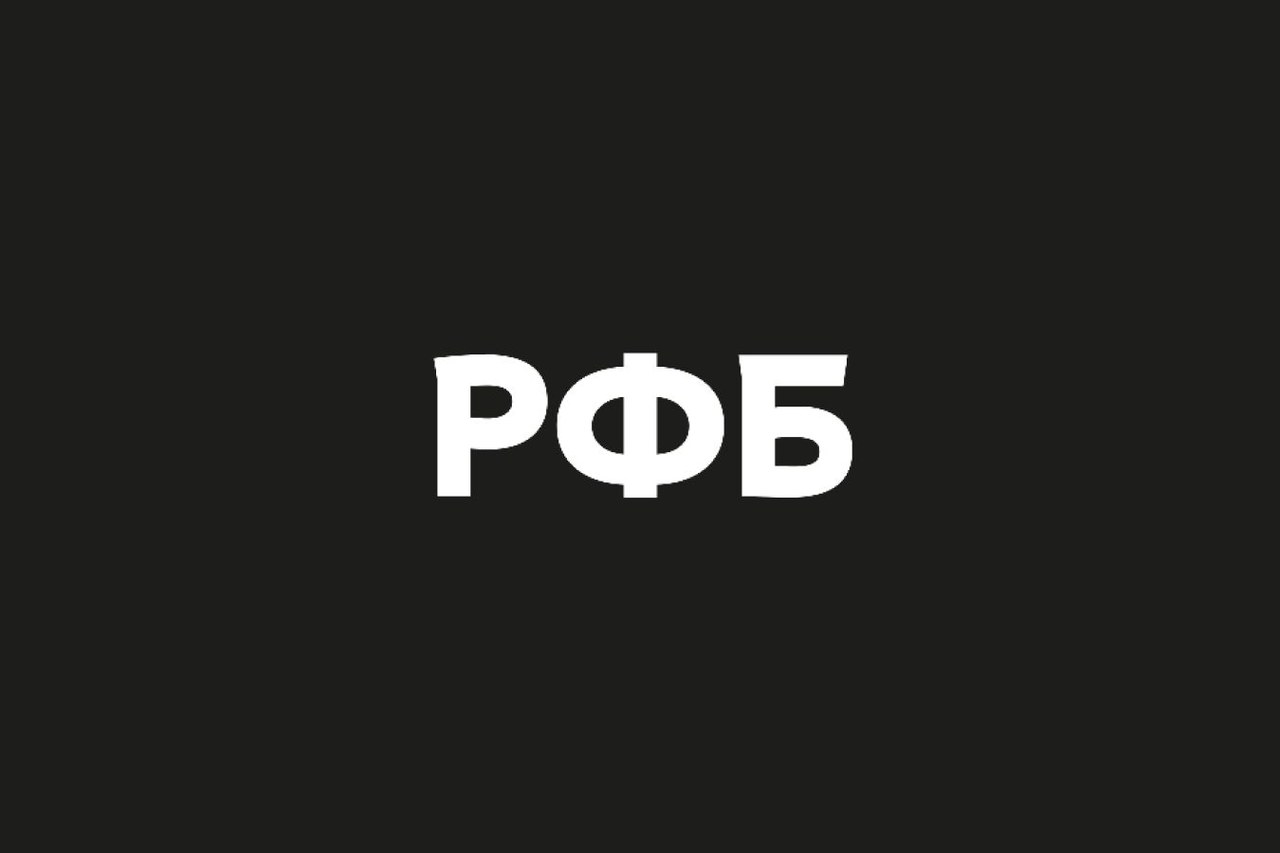 Будущее игровых видов спорта обсудят на «Экспо Баскете»