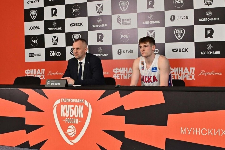 «Это 100% особенное событие», — Никонов о выходе в «Финал четырёх» Кубка России