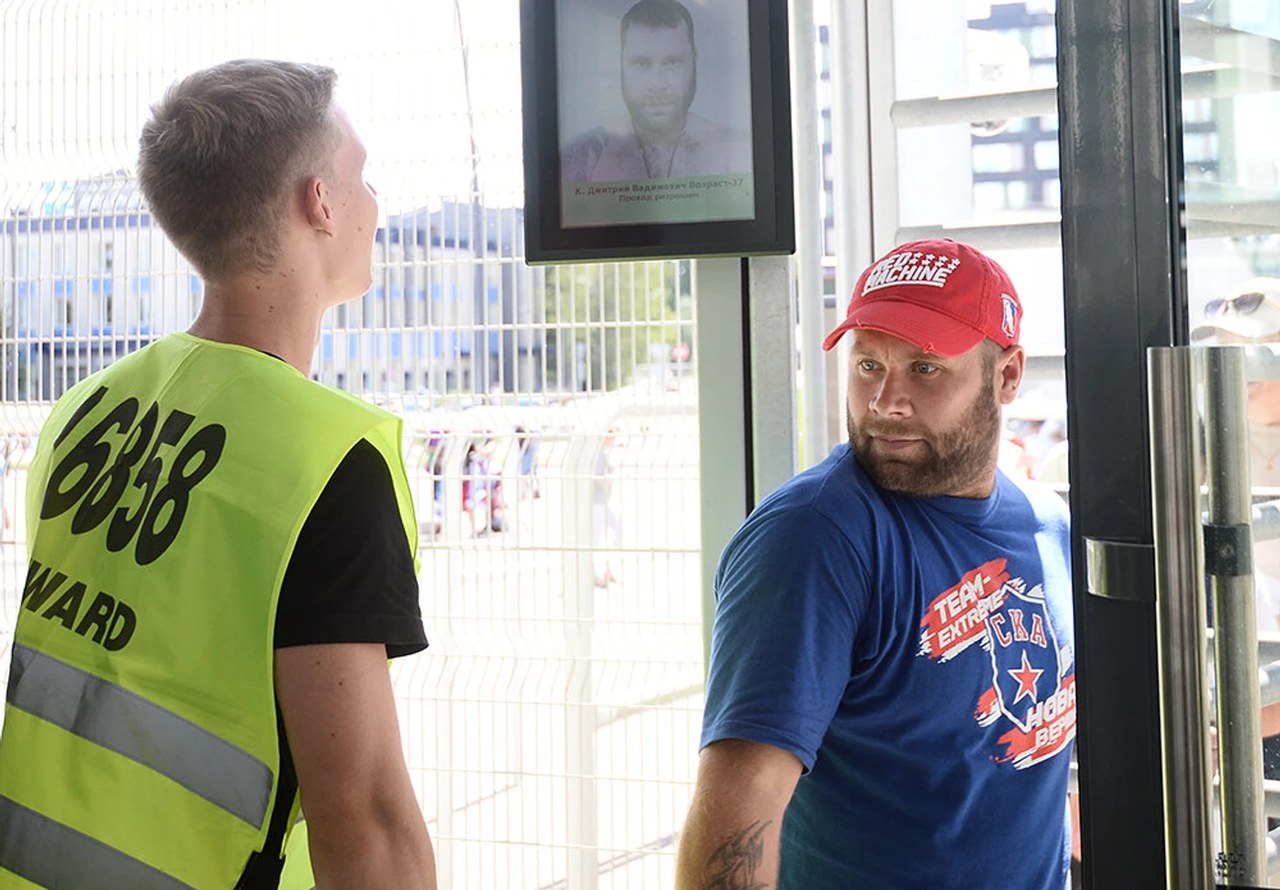 Fan ID введут в Кубке России с октября