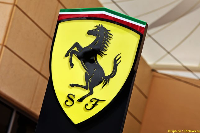 Ferrari подписала многолетний контракт с Rakuten