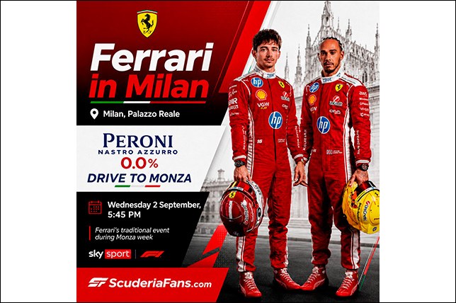Ferrari проведёт шоу Drive to Monza 2 сентября