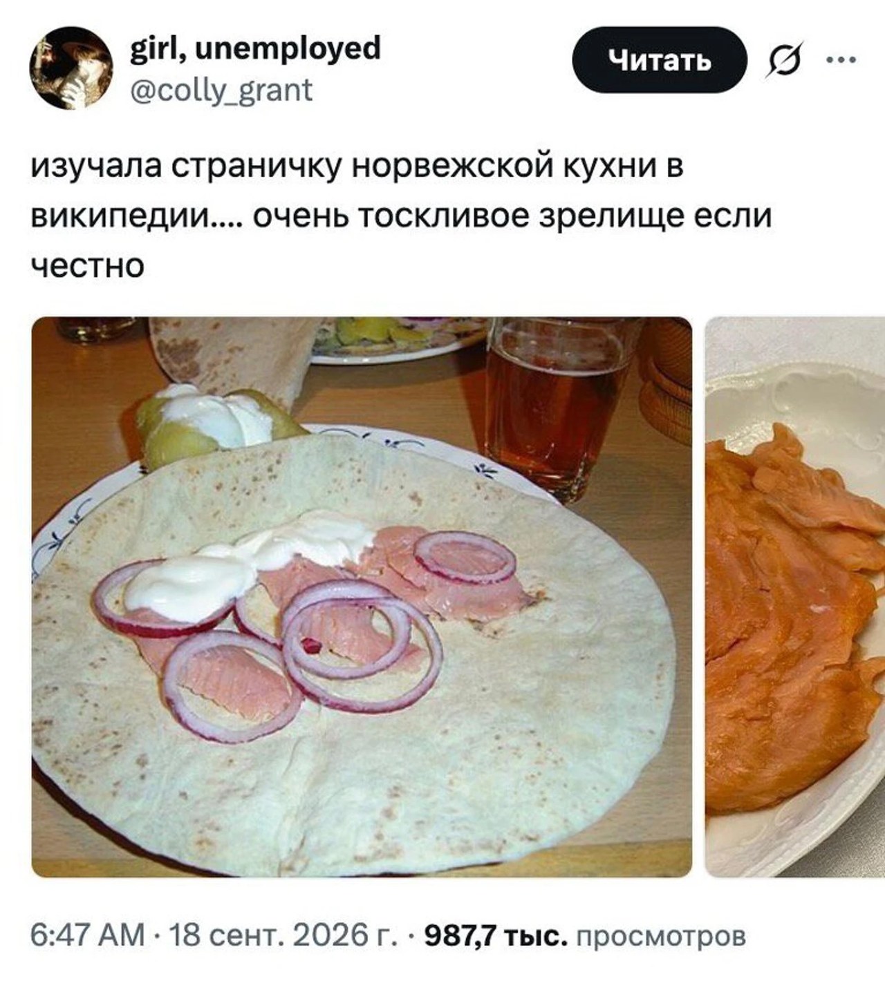 Гречневая война в соцсетях: славяне объединились в защиту крупы