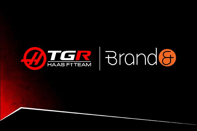 Haas F1 заключила партнерство с Brandand
