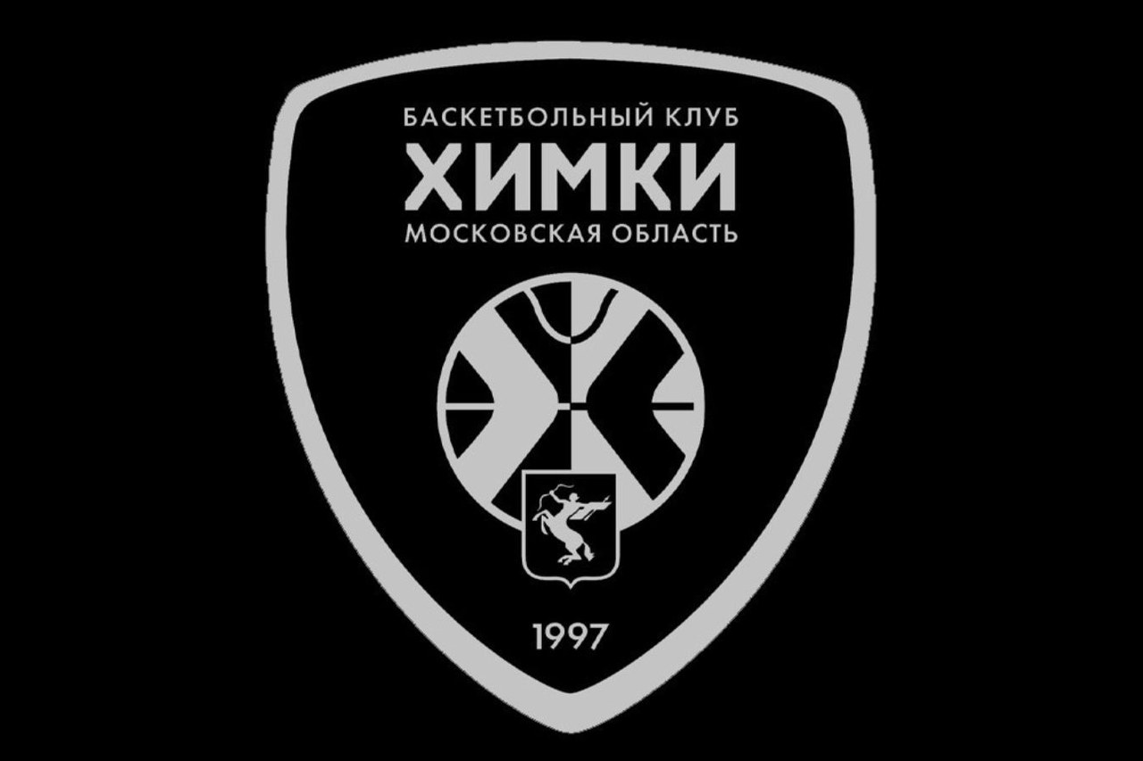 «Химки» назвали дату прощания с Ароном Семерниновым