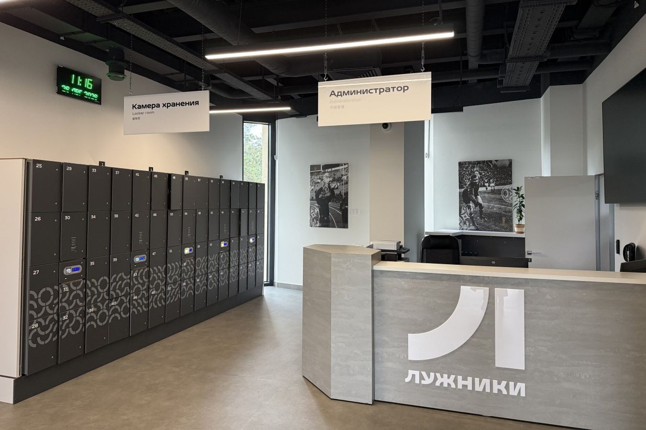 «Лужники» улучшают инфраструктуру для спортсменов