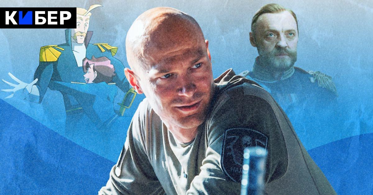 Новый фильм с Юрой Борисовым выйдет 24 сентября