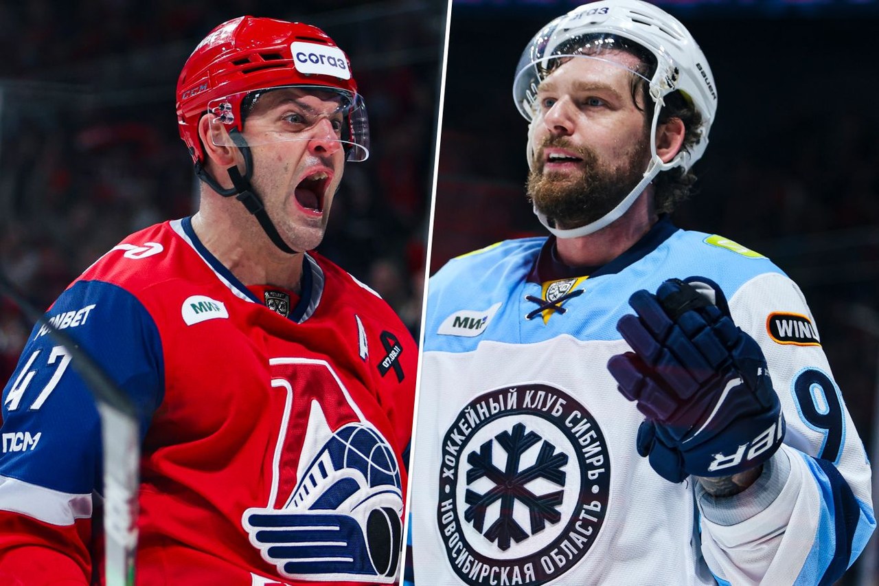 Радулов бурно праздновал гол в матче «Локомотива» и «Сибири»