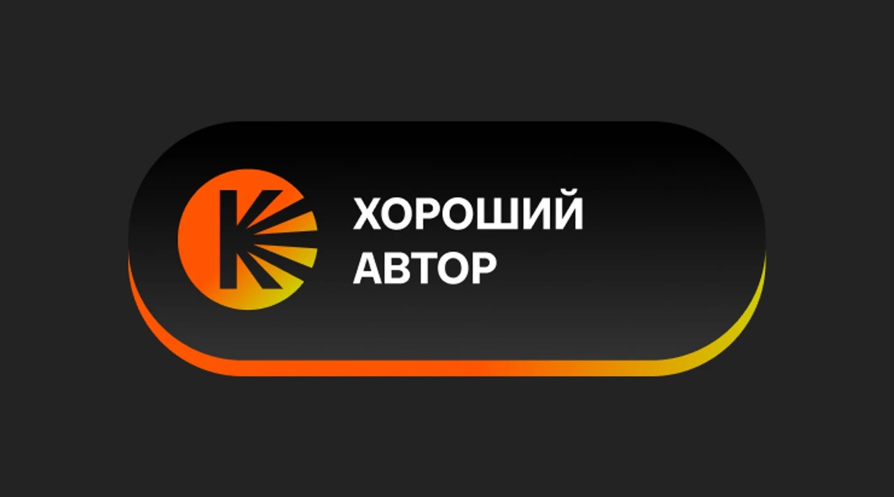 Репортаж с дерби «Миллуолл» — «Вест Хэм» стал лучшим текстом сентября