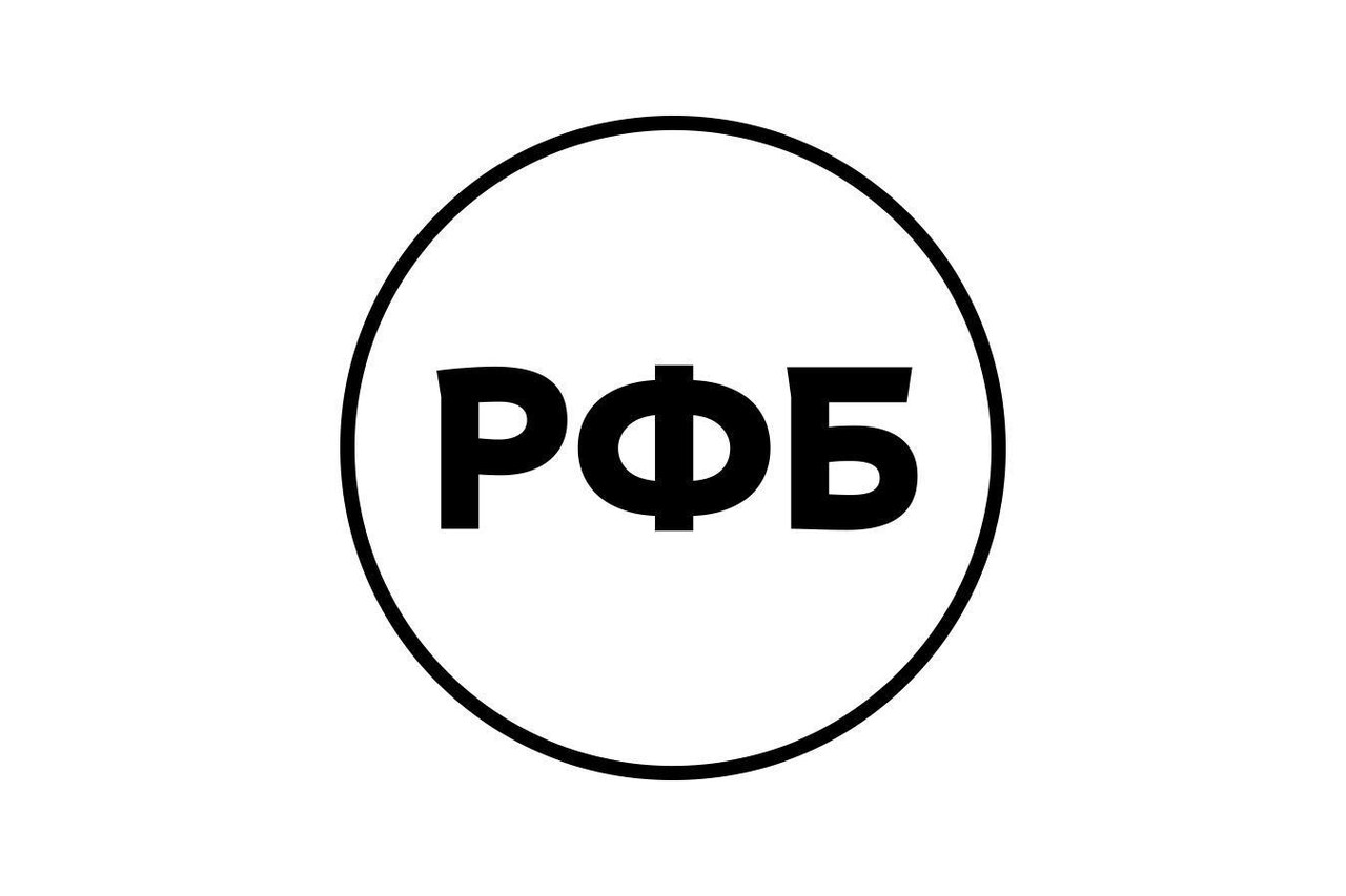 РФБ: Вопрос безопасности мешает возвращению России на турниры
