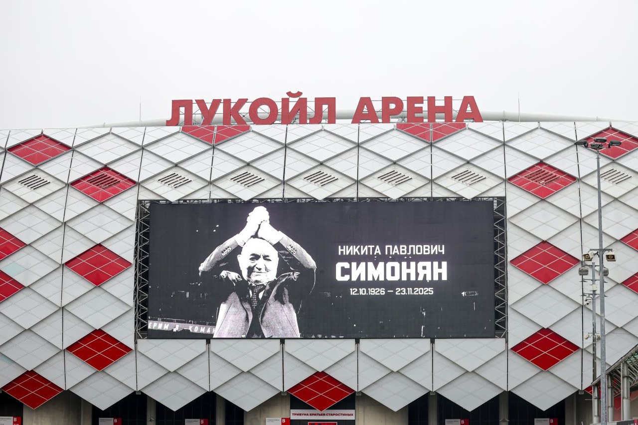 Ривалдо: Симонян оставил большое наследие для тех, кто любит футбол