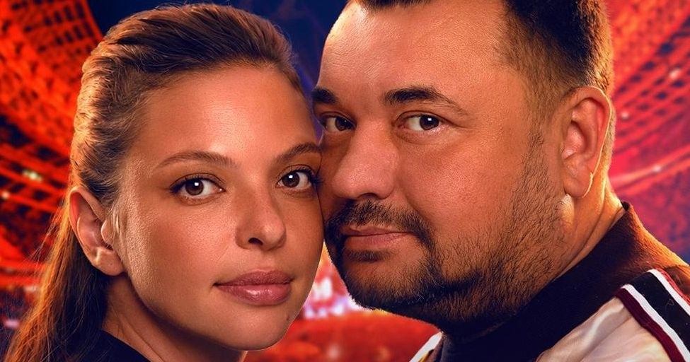 «Руки Вверх! 2»: постеры фильма опубликовали в социальных сетях