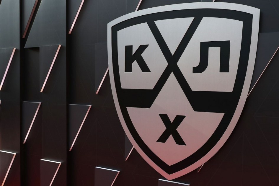 «Салават Юлаев» и «Трактор» встретятся на Кубке Ромазана