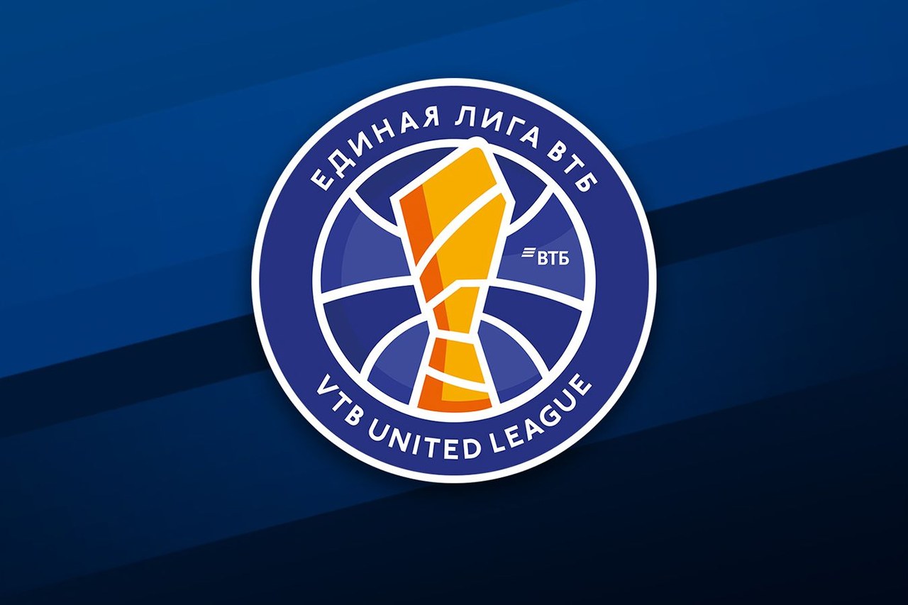 Стартовал сезон-2026/2027 Единой лиги ВТБ